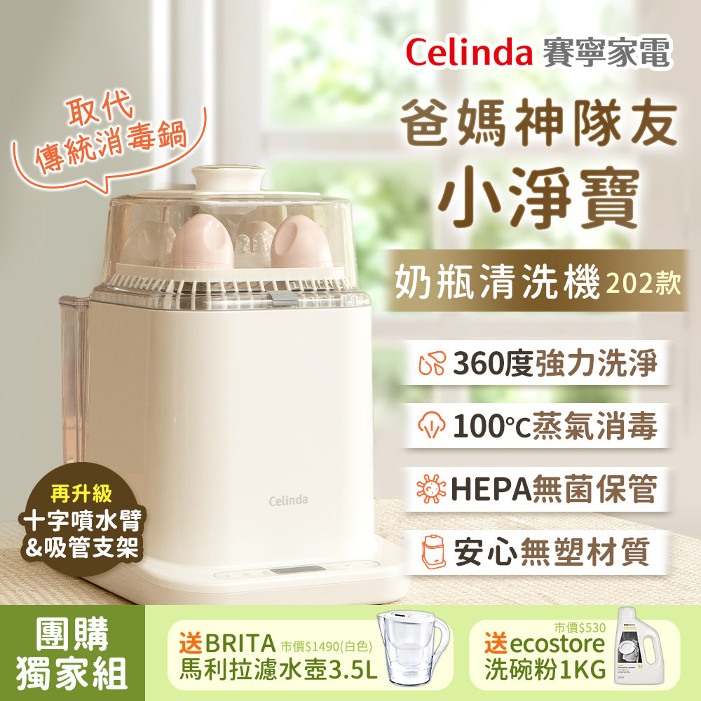 Cadena fígaro tejido 3x1 sólida en Oro 10K de 4mm